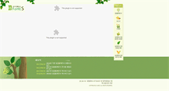 Desktop Screenshot of fohes.gallup.co.kr